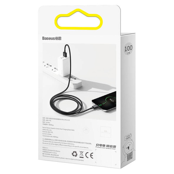 „Baseus Superior“ serijos kabelis iš USB į mikro USB 2A 2m juodas