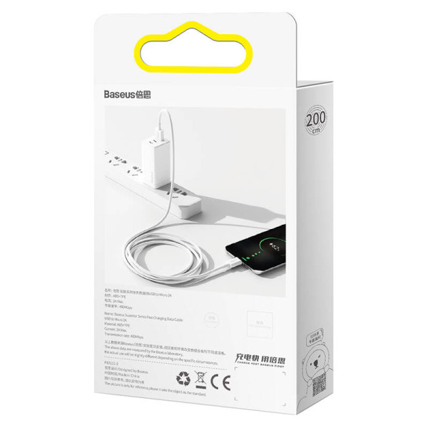 „Baseus Superior“ serijos kabelis iš USB į mikro USB 2A 2m baltas