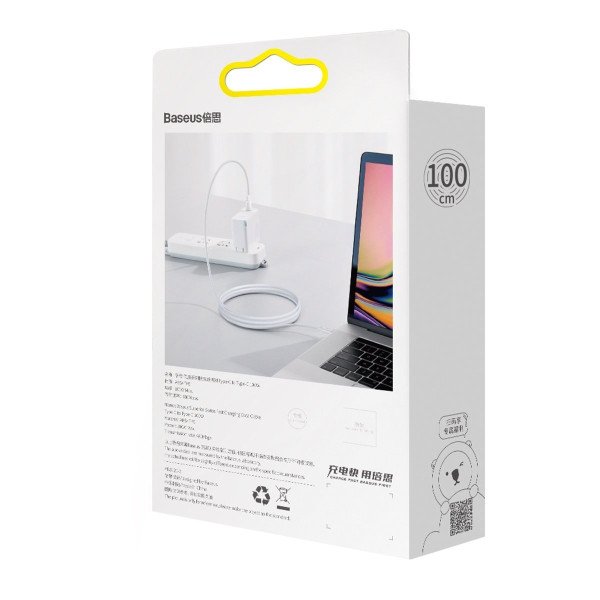 „Baseus Superior“ serijos kabelis iš USB-C į USB-C 100 W 1 m baltas