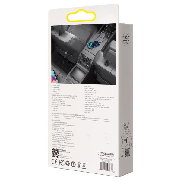 Automobilinis įkroviklis Baseus Share Together su ilginamuoju laidu 2x USB 2x USB-C 120W pilka