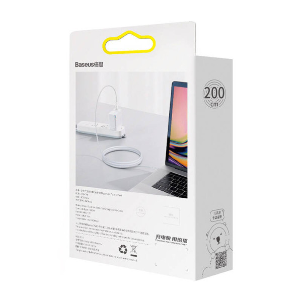 „Baseus Superior“ serijos kabelis iš USB-C į USB-C 100 W 2 m baltas