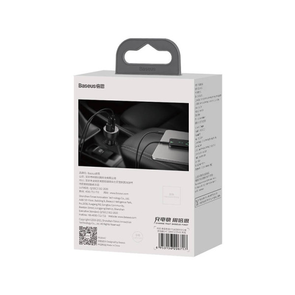 Automobilinis įkroviklis Baseus Superme USB USB-C 100W juodas