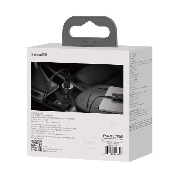 Automobilinis įkroviklis Baseus Superme USB USB-C 100W + USB-C laidas juodas