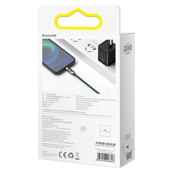 USB-C laidas skirtas Lightning Baseus ekranui PD 20 W 2 m žalias