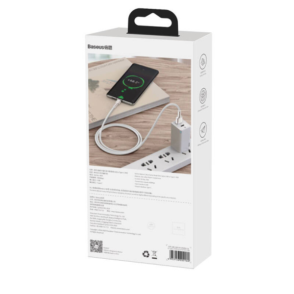 USB laidas skirtas USB-C Baseus Cafule 66W 2m baltas
