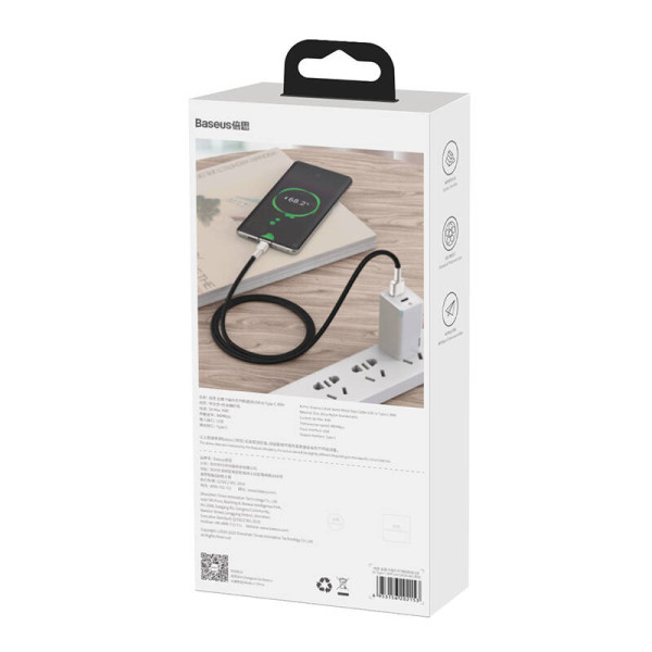 USB laidas skirtas USB-C Baseus Cafule 66W 1m juodas
