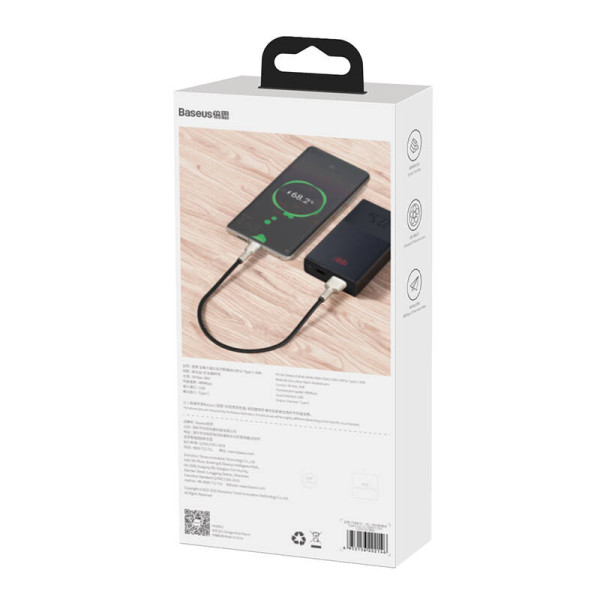 USB laidas skirtas USB-C Baseus Cafule 66 W 025 m juodas