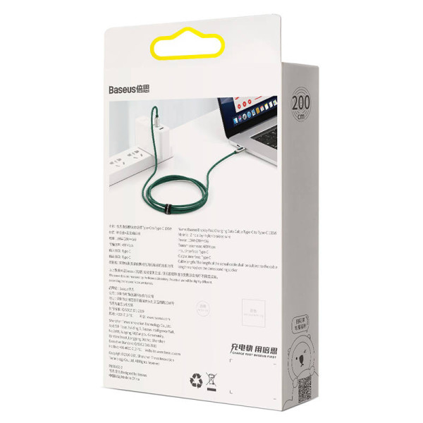 Laidas iš USB-C į USB-C Baseus ekraną 100 W 2 m žalias