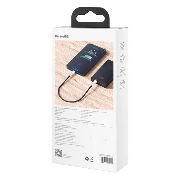USB-C laidas skirtas Lightning Baseus Cafule PD 20 W 025 m juodas