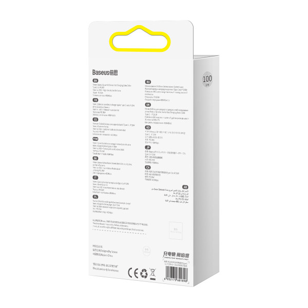 USB-C laidas skirtas Lightning Baseus Dynamic Series 20W 1m mėlynas
