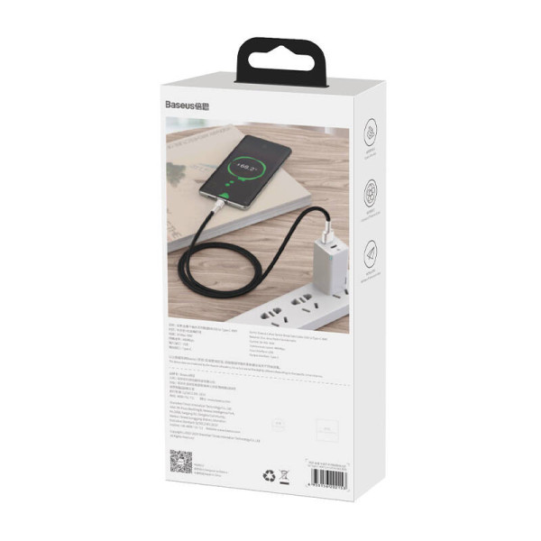 USB laidas skirtas USB-C Baseus Cafule 66W 2m juodas