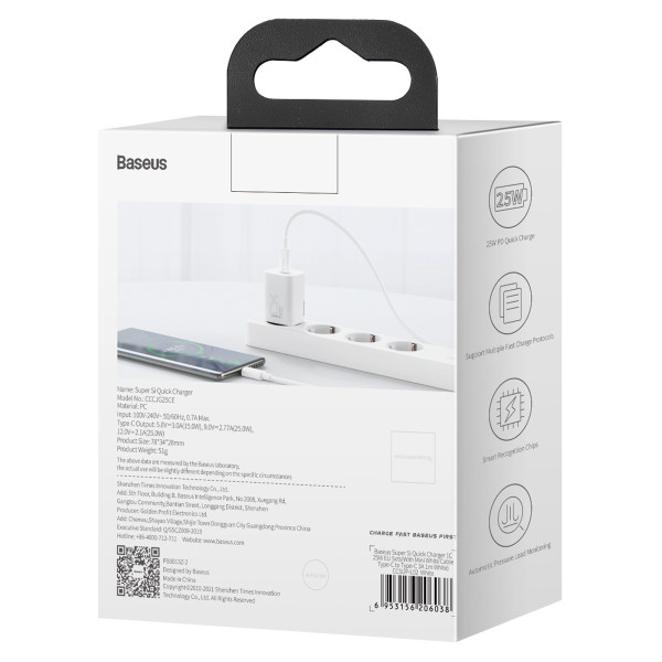 Sieninis įkroviklis Baseus Super Si Quick Charger 1C 25W baltas