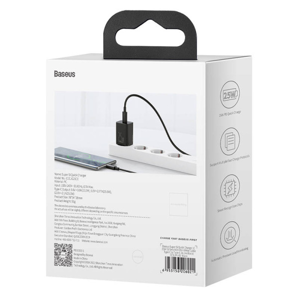 Baseus Super Si greitas įkroviklis 1C 25W juodas